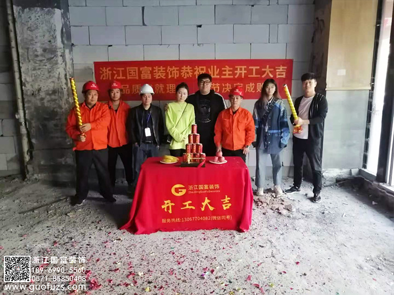 杭州下沙高沙路韓國烤肉店設計裝修